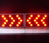 大型LED警示燈